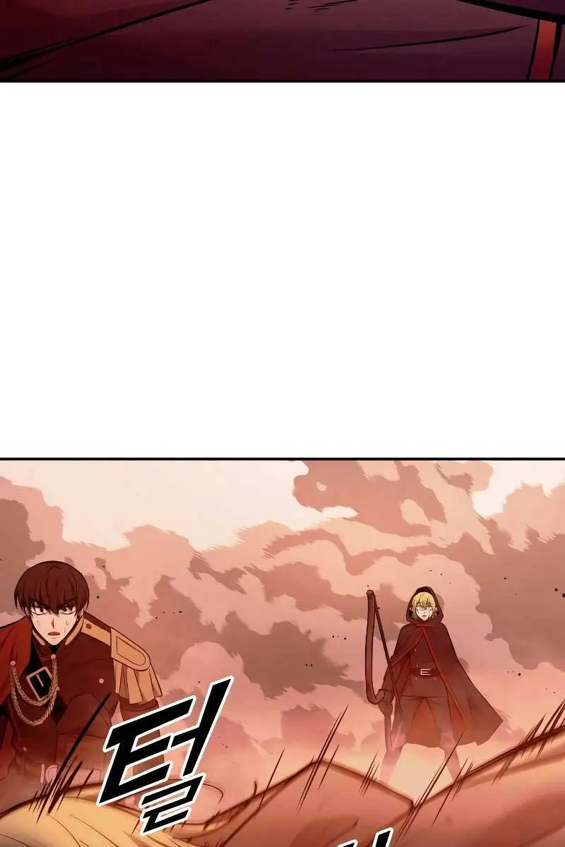 I Became the Tyrant of a Defence Game Chapter 109 Page 139