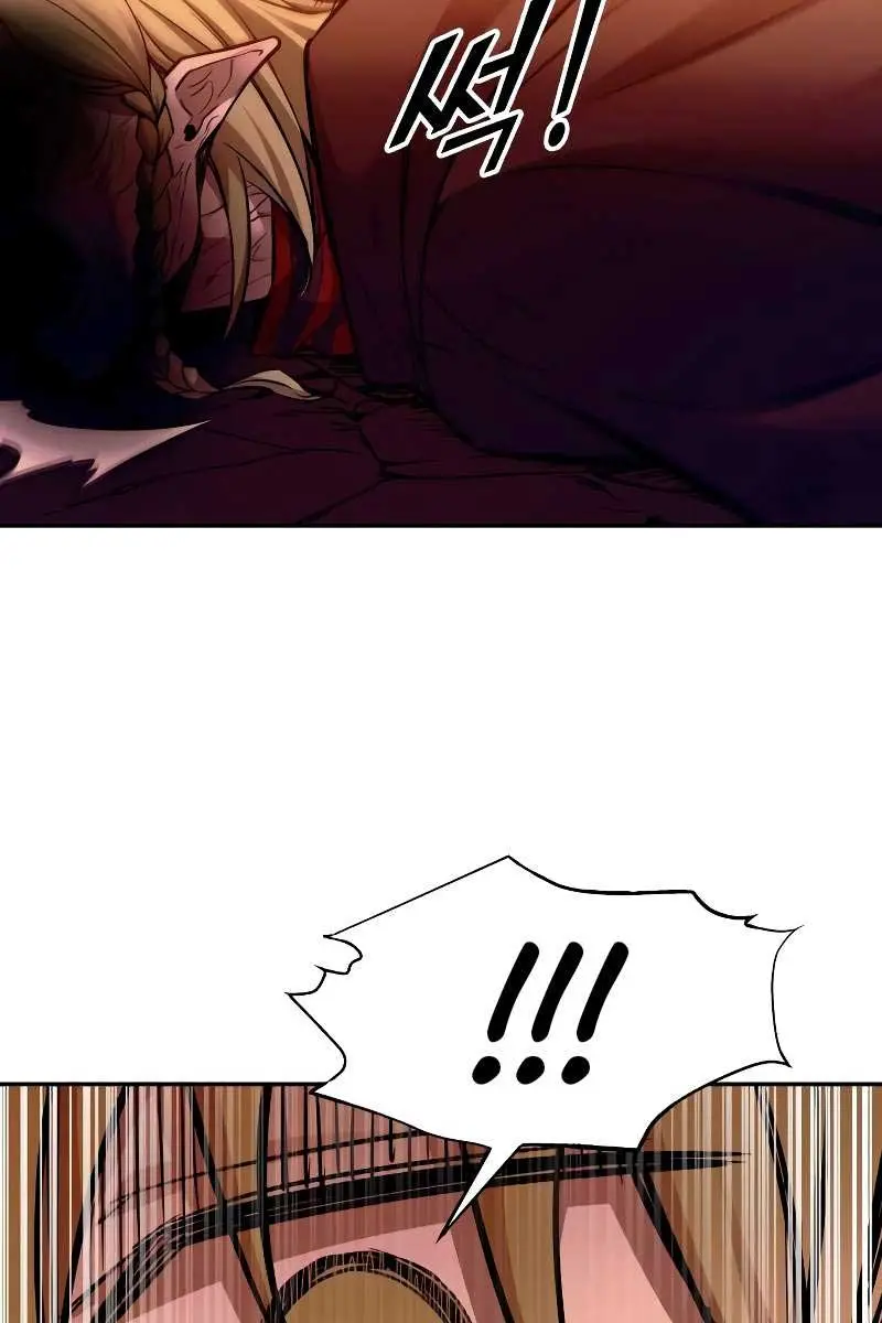 I Became the Tyrant of a Defence Game Chapter 109 Page 140