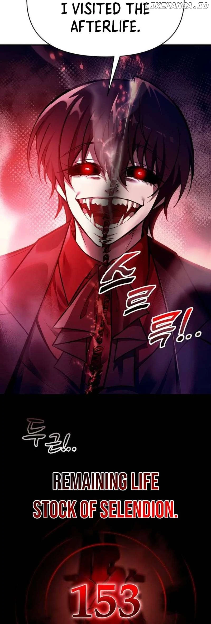 I Became the Tyrant of a Defence Game Chapter 110 Page 17