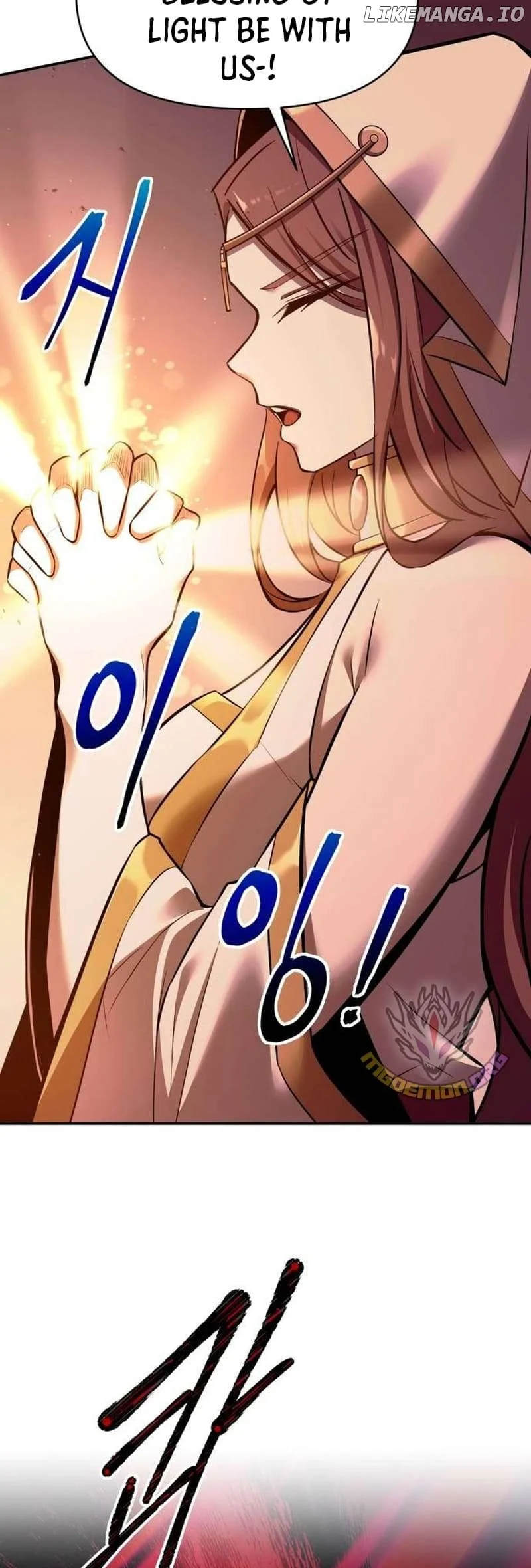 I Became the Tyrant of a Defence Game Chapter 111 Page 41