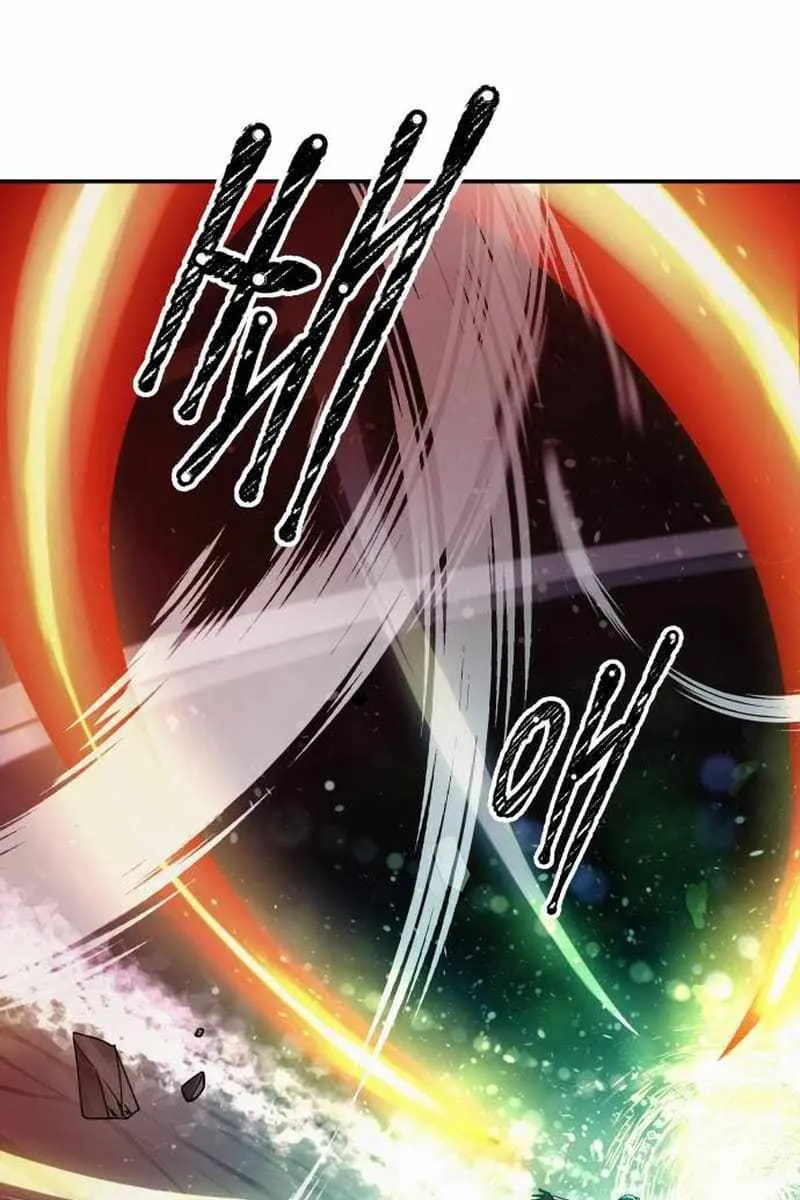 I Became the Tyrant of a Defence Game Chapter 112 Page 27