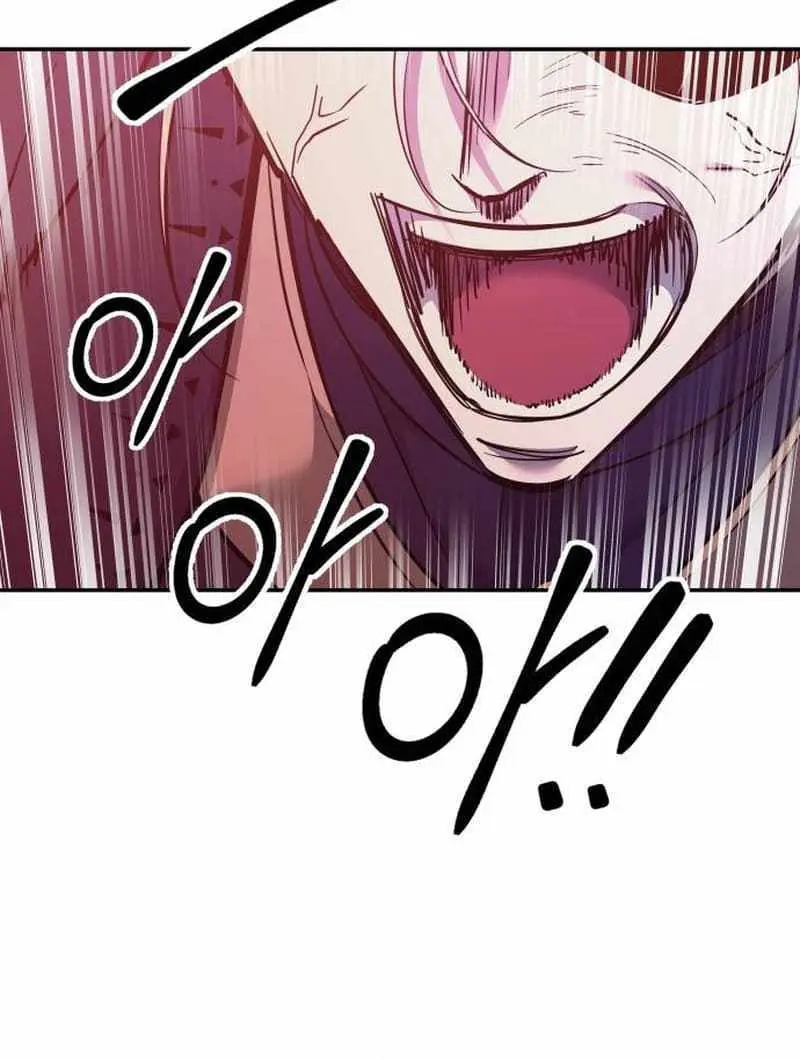 I Became the Tyrant of a Defence Game Chapter 112 Page 31