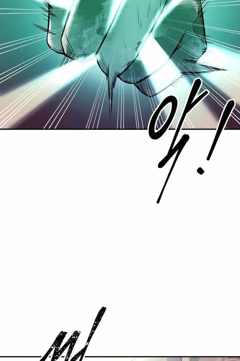 I Became the Tyrant of a Defence Game Chapter 112 Page 46