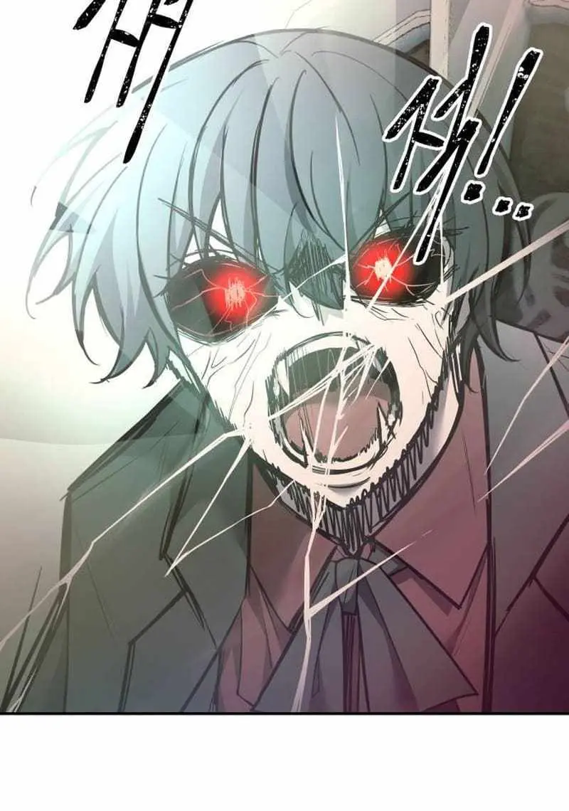 I Became the Tyrant of a Defence Game Chapter 112 Page 47