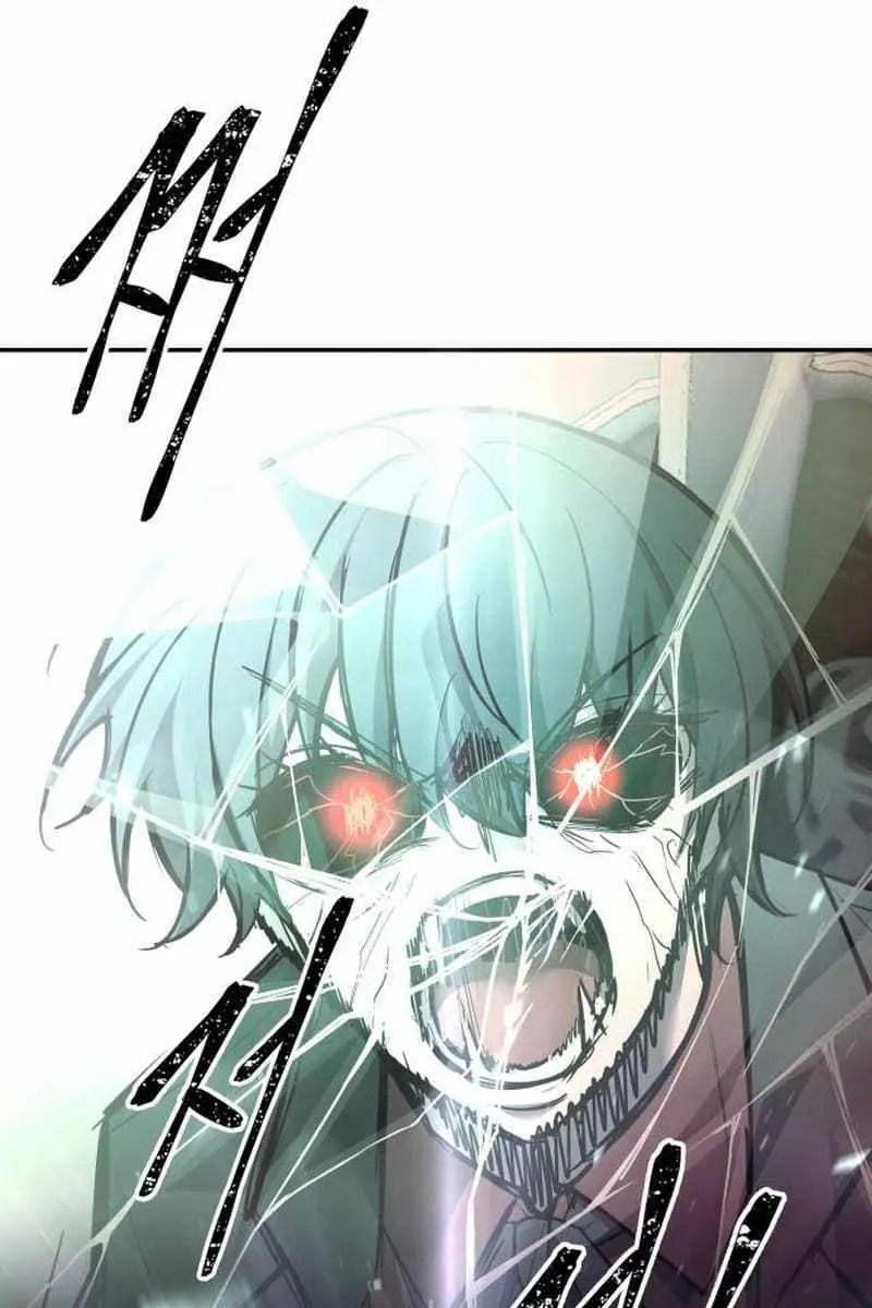 I Became the Tyrant of a Defence Game Chapter 112 Page 48