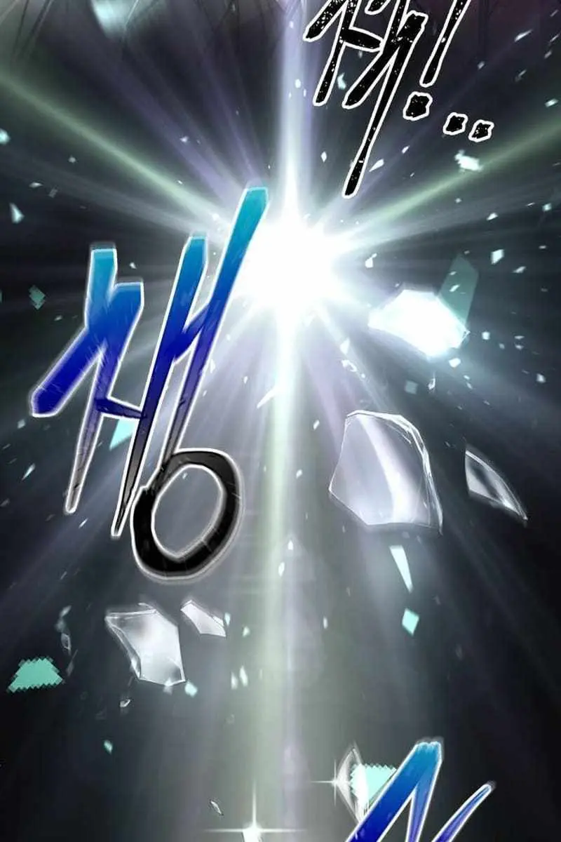 I Became the Tyrant of a Defence Game Chapter 112 Page 49