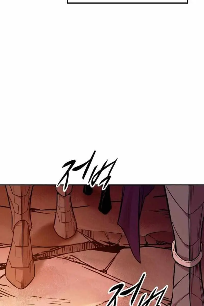 I Became the Tyrant of a Defence Game Chapter 112 Page 56