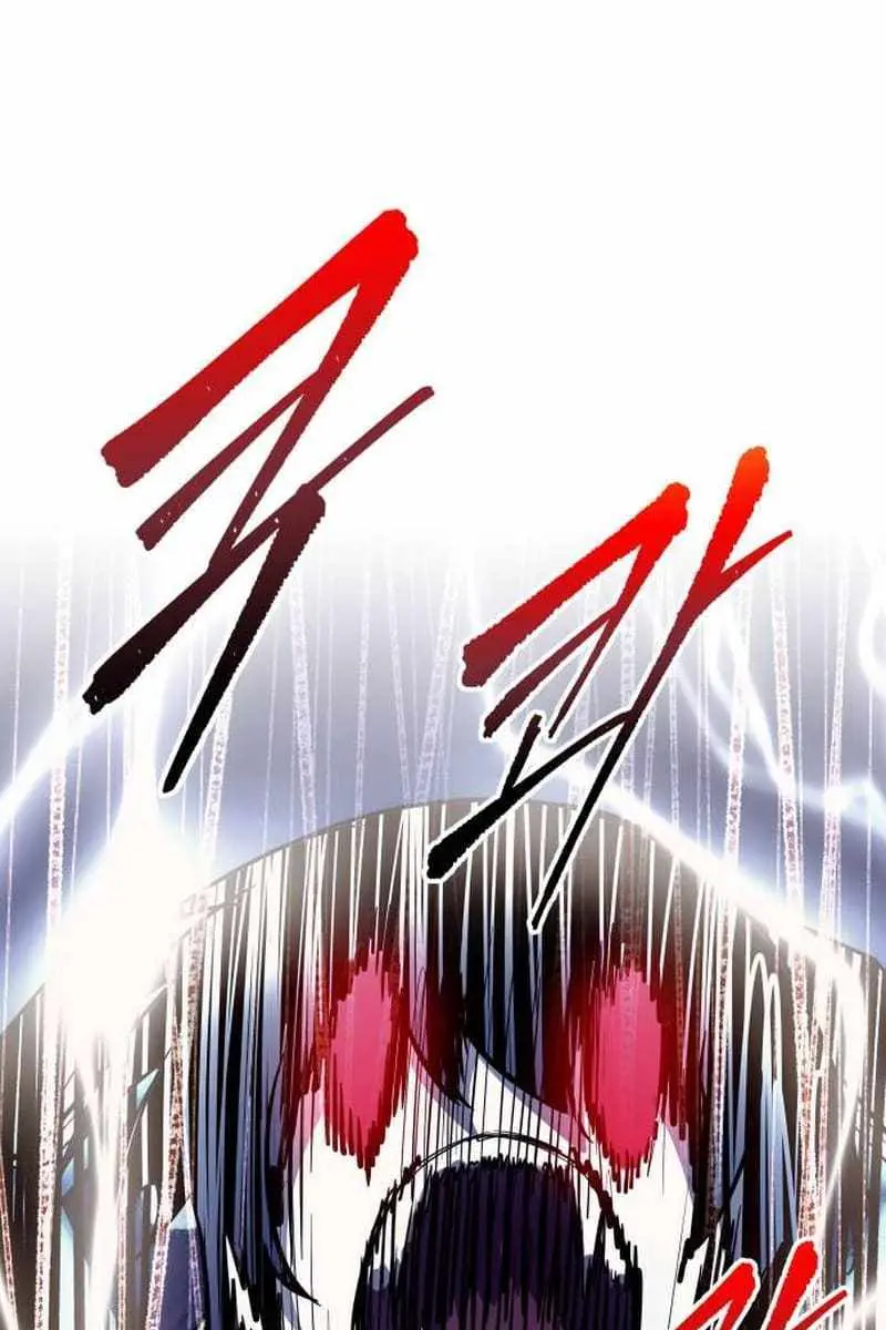 I Became the Tyrant of a Defence Game Chapter 112 Page 125