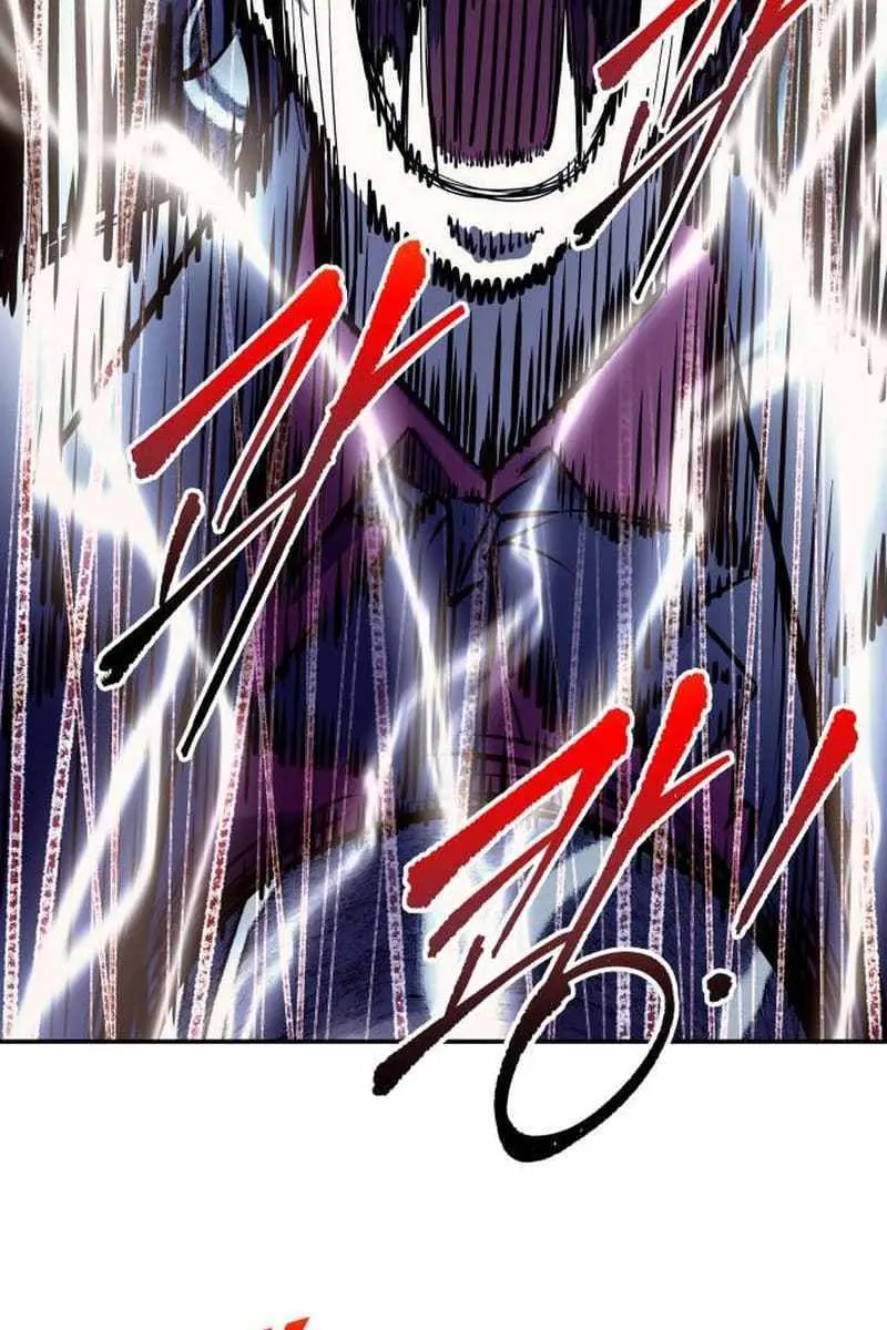 I Became the Tyrant of a Defence Game Chapter 112 Page 126