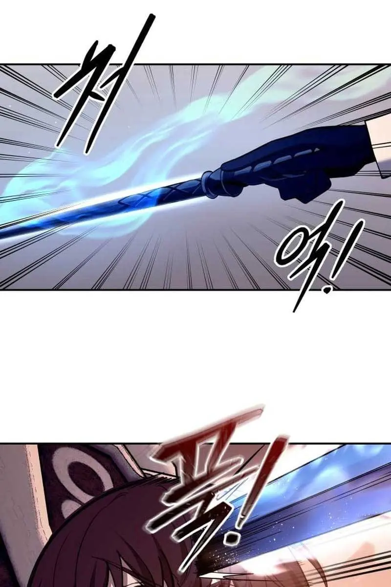 I Became the Tyrant of a Defence Game Chapter 113 Page 8