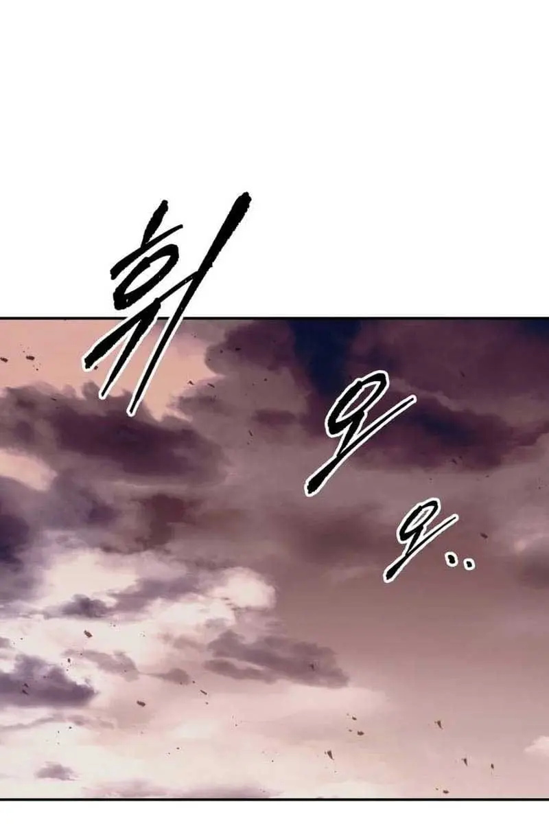 I Became the Tyrant of a Defence Game Chapter 113 Page 115