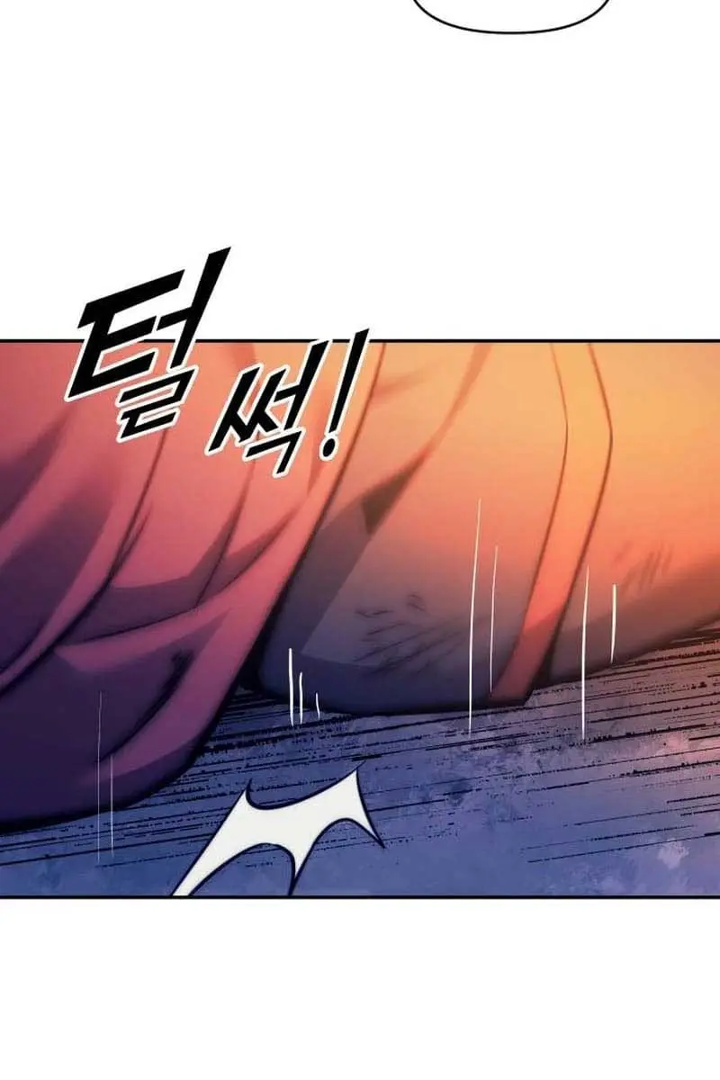 I Became the Tyrant of a Defence Game Chapter 113 Page 157