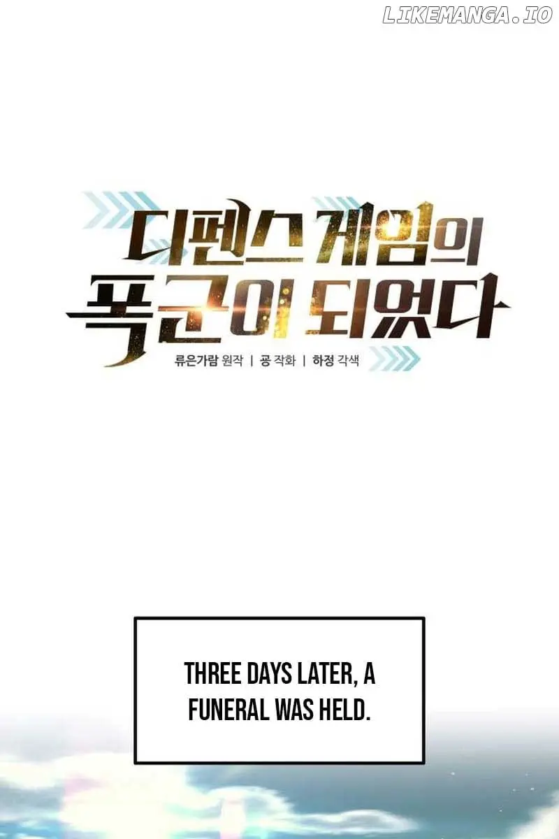 I Became the Tyrant of a Defence Game Chapter 114 Page 2