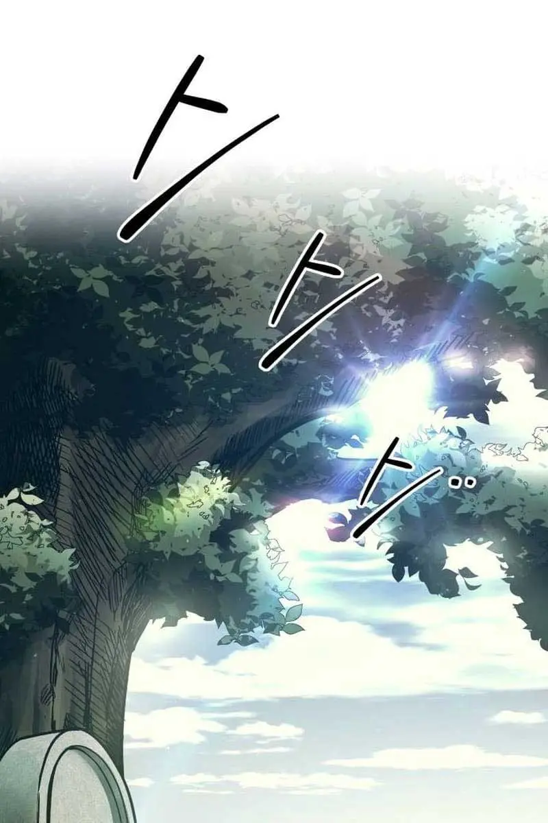 I Became the Tyrant of a Defence Game Chapter 114 Page 40