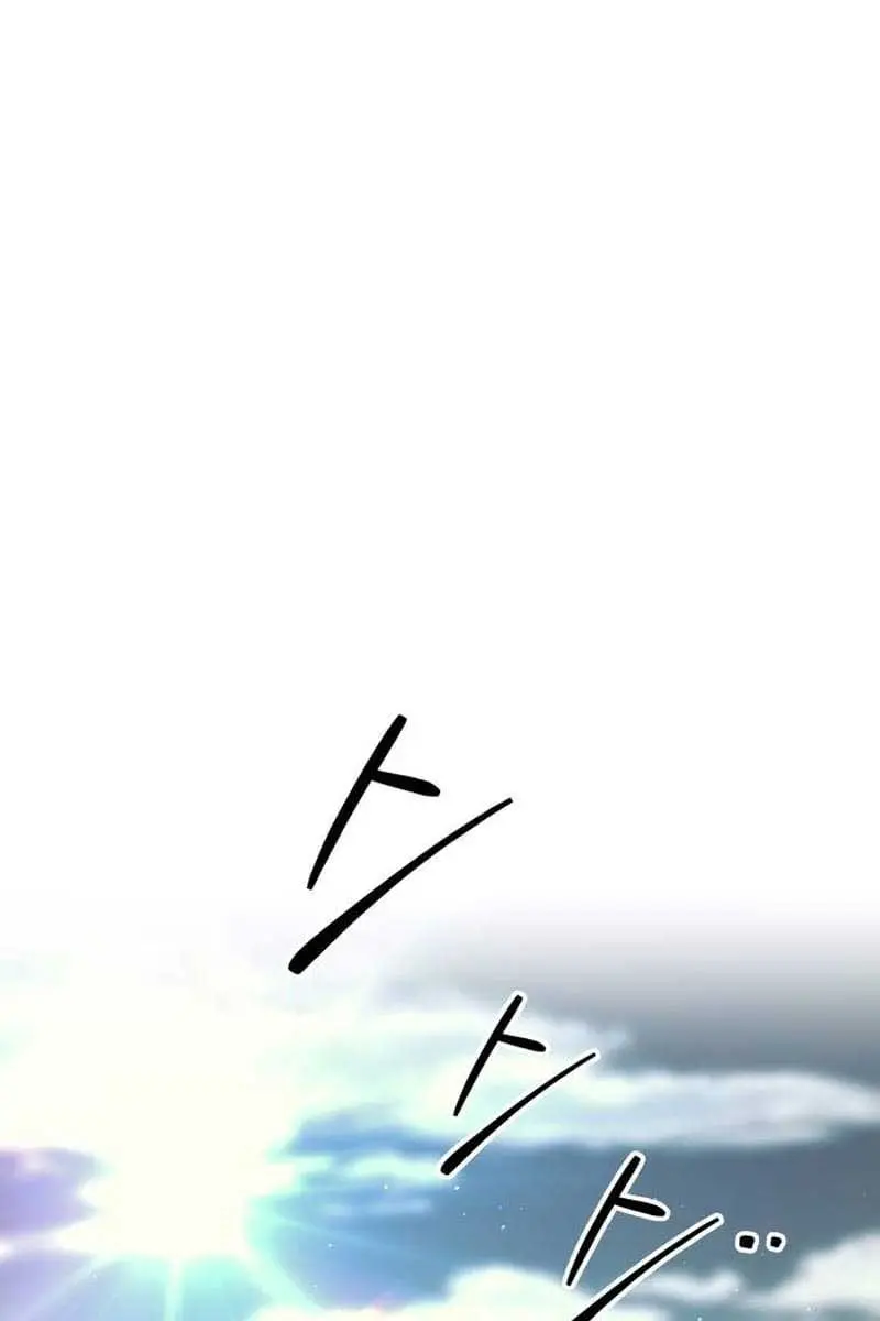 I Became the Tyrant of a Defence Game Chapter 114 Page 65