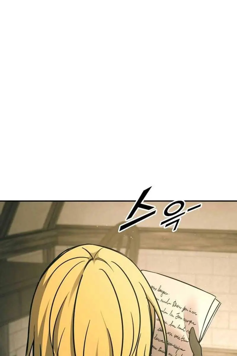 I Became the Tyrant of a Defence Game Chapter 114 Page 88