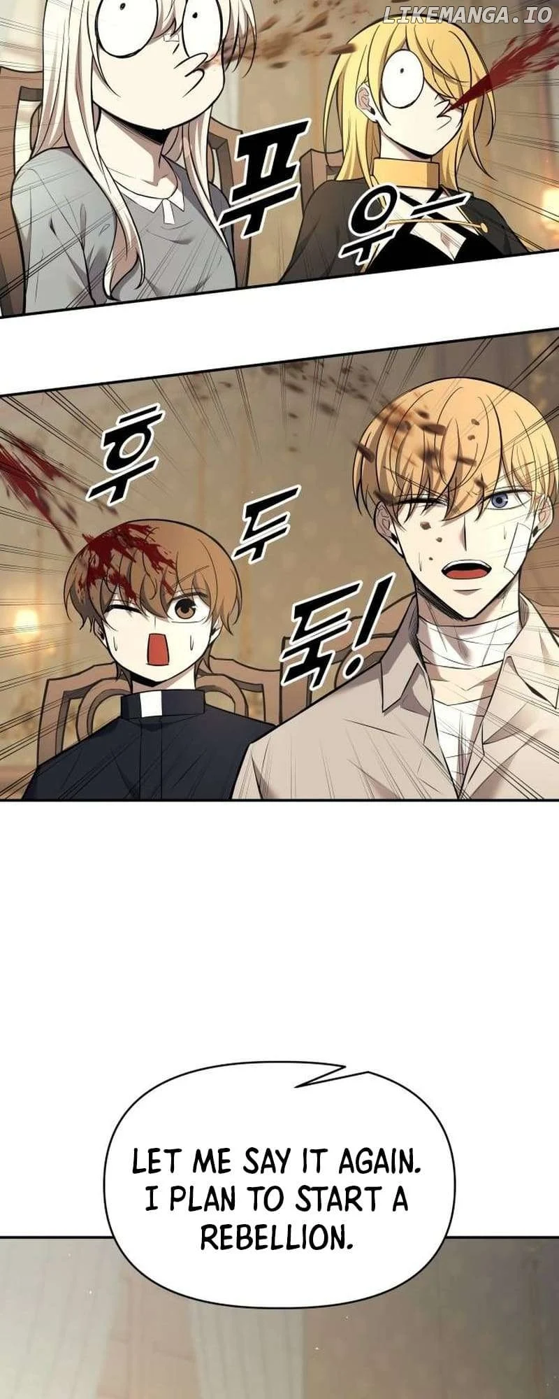 I Became the Tyrant of a Defence Game Chapter 115 Page 24