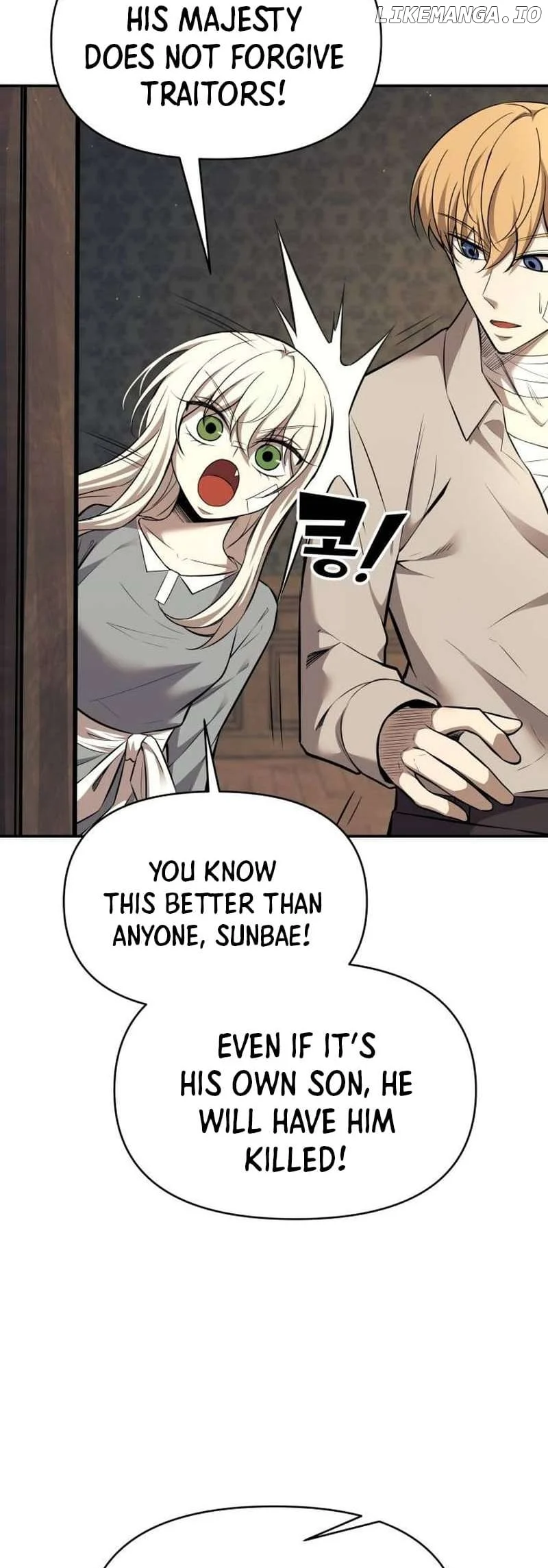 I Became the Tyrant of a Defence Game Chapter 115 Page 38