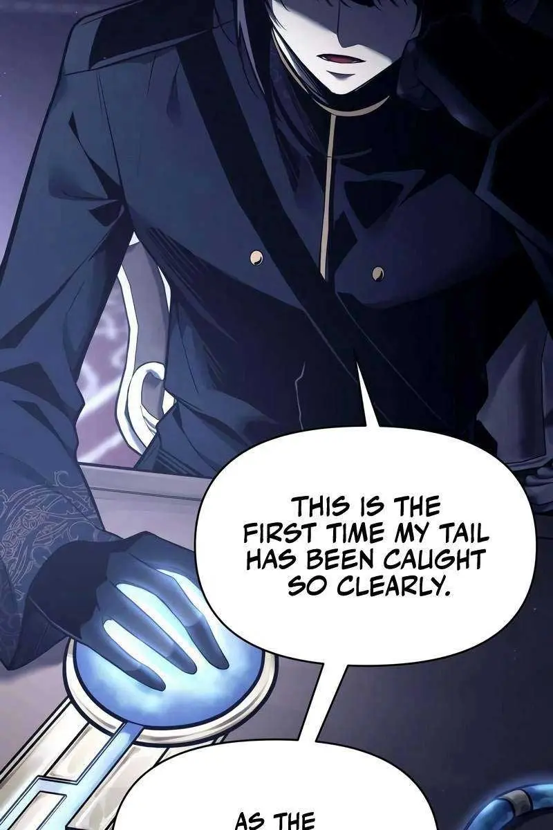 I Became the Tyrant of a Defence Game Chapter 117 Page 23