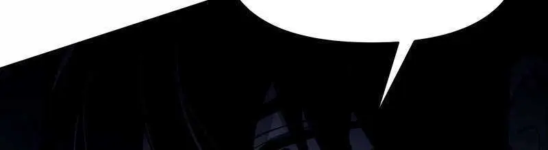 I Became the Tyrant of a Defence Game Chapter 117 Page 53