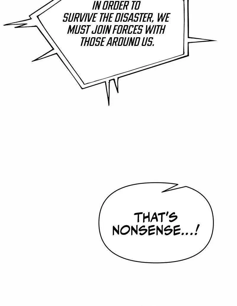 I Became the Tyrant of a Defence Game Chapter 117 Page 89