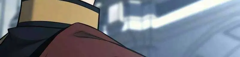 I Became the Tyrant of a Defence Game Chapter 117 Page 96