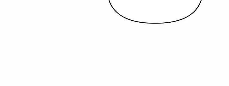 I Became the Tyrant of a Defence Game Chapter 117 Page 125