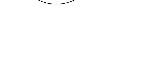 I Become a Legendary Arch Mage by Reading a Book Chapter 28 Page 48