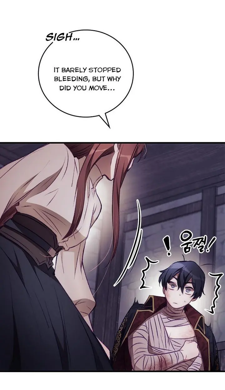 I Can See Your Death Chapter 3 Page 45