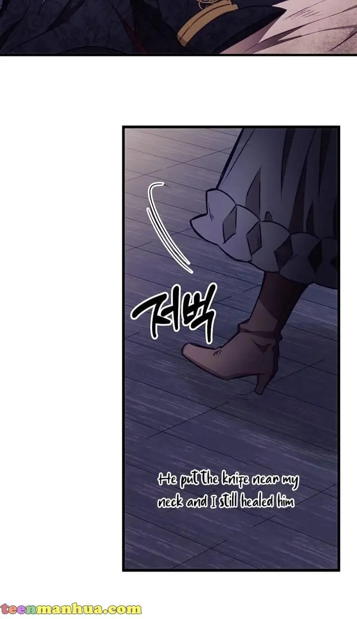 I Can See Your Death Chapter 3 Page 54