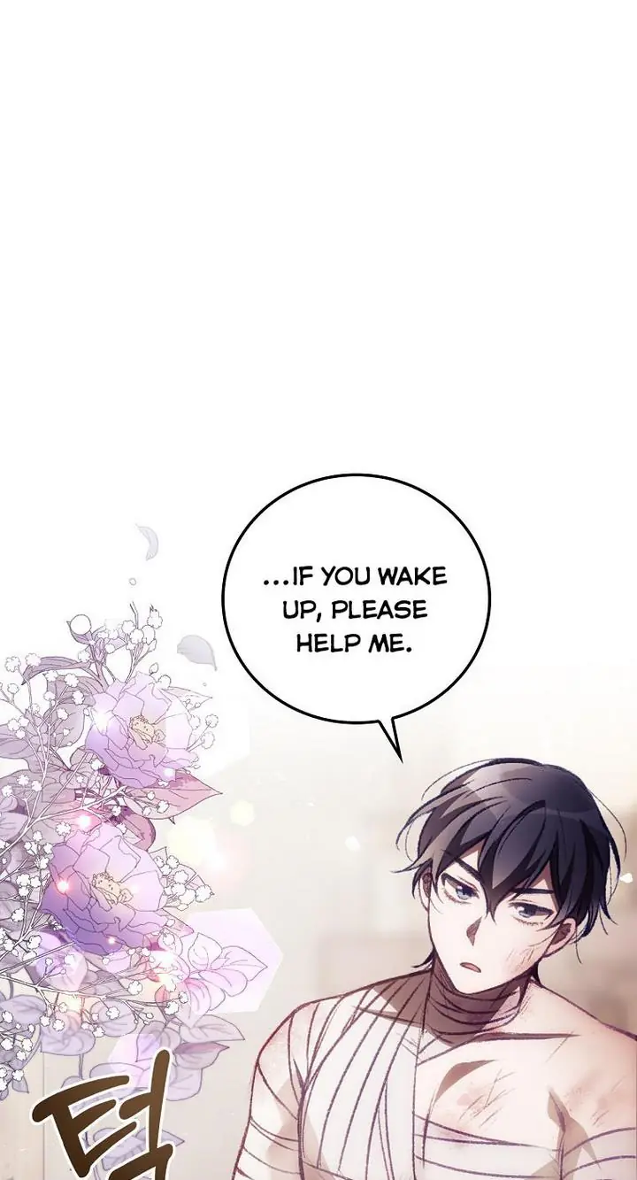 I Can See Your Death Chapter 4 Page 8