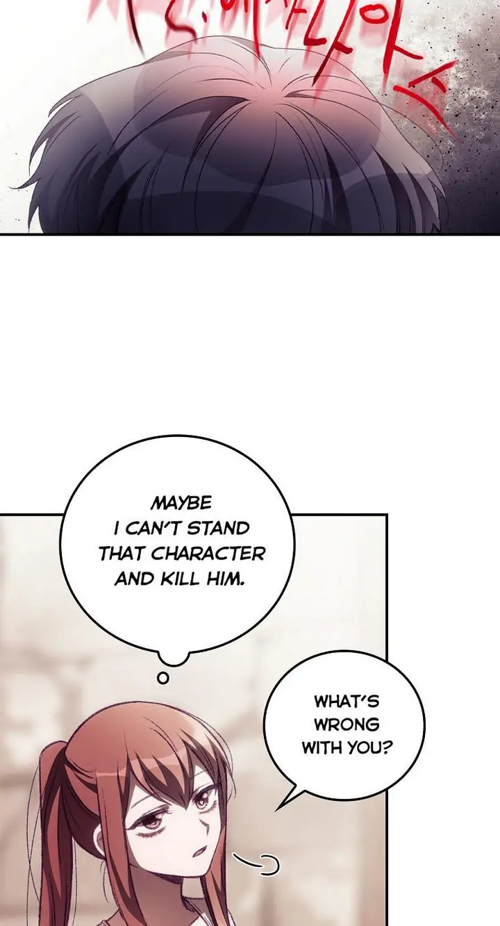 I Can See Your Death Chapter 4 Page 19