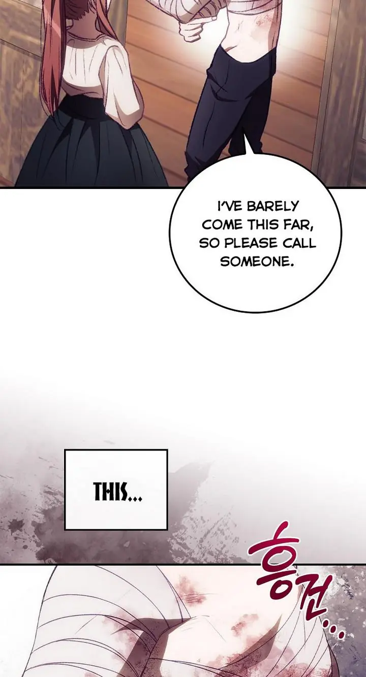 I Can See Your Death Chapter 4 Page 21
