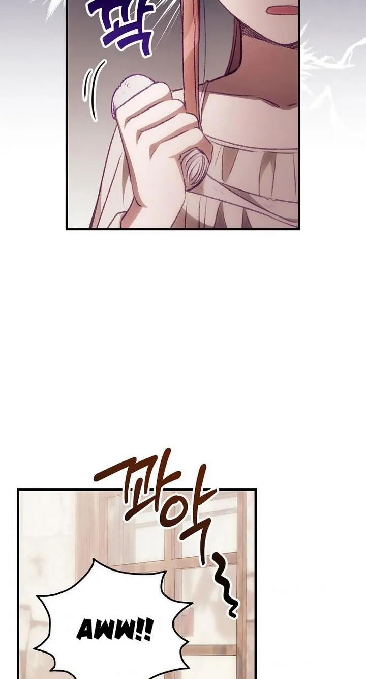 I Can See Your Death Chapter 4 Page 30