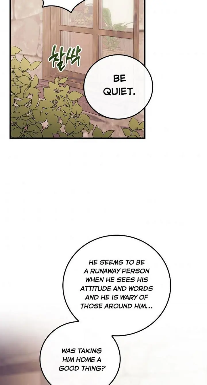 I Can See Your Death Chapter 4 Page 31