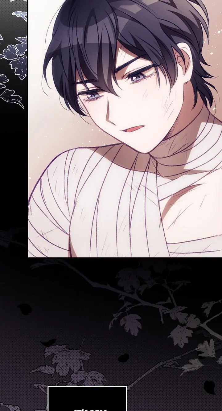 I Can See Your Death Chapter 4 Page 48