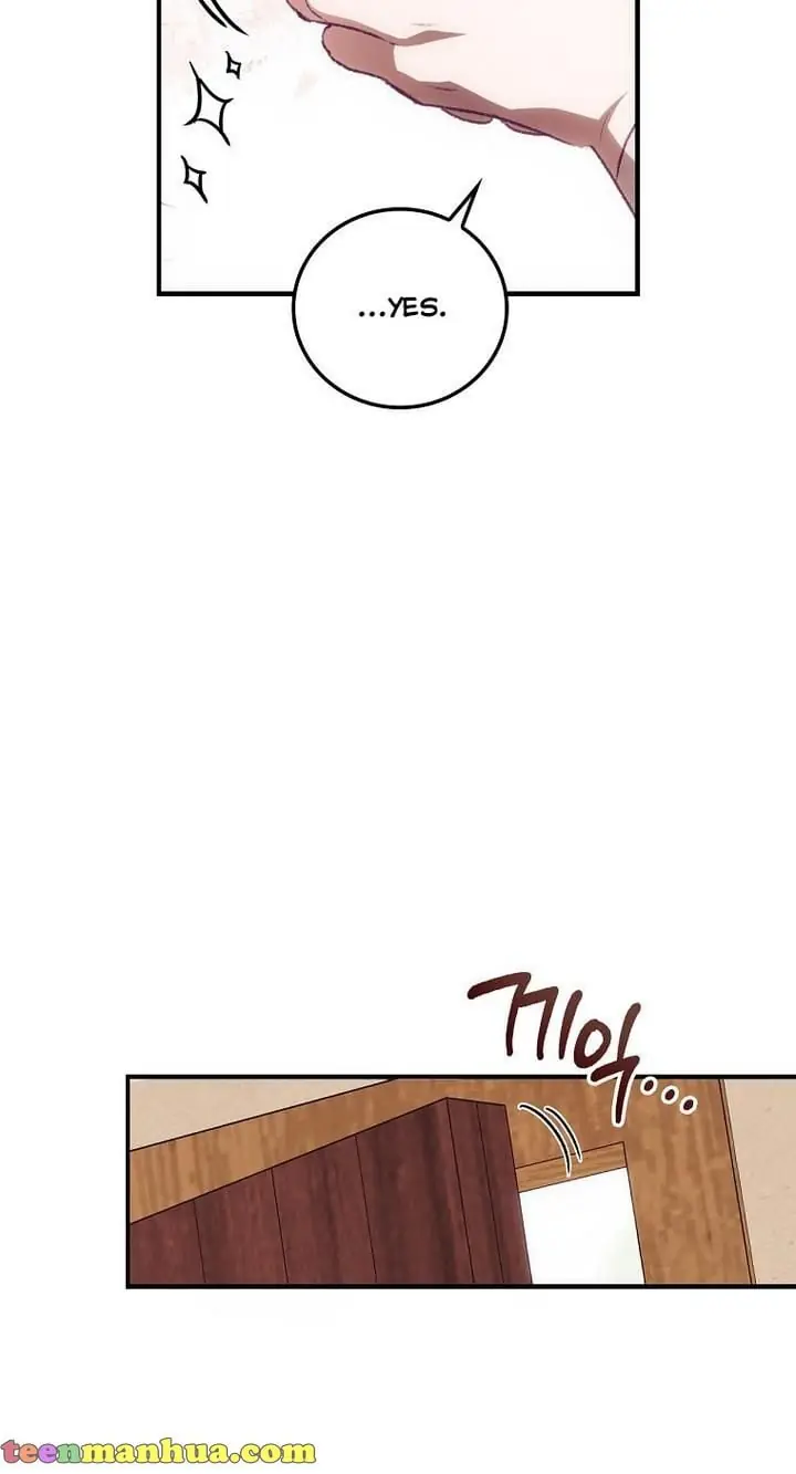 I Can See Your Death Chapter 4 Page 54