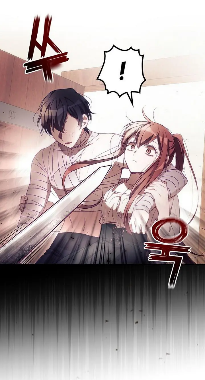 I Can See Your Death Chapter 4 Page 55