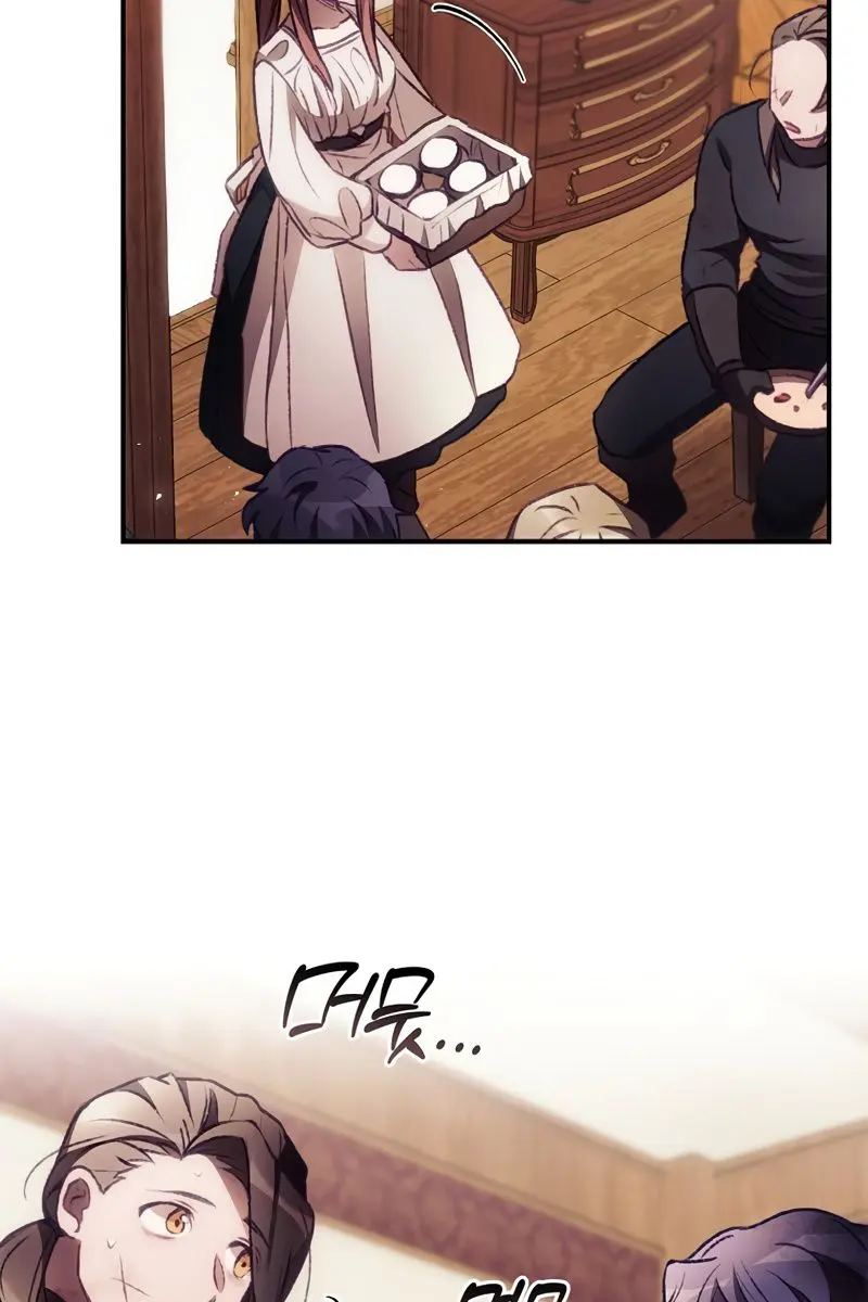 I Can See Your Death Chapter 5 Page 48