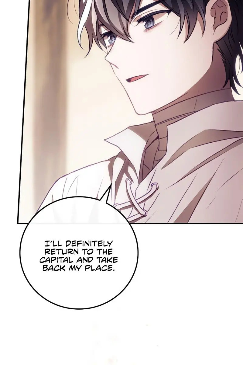 I Can See Your Death Chapter 6 Page 13