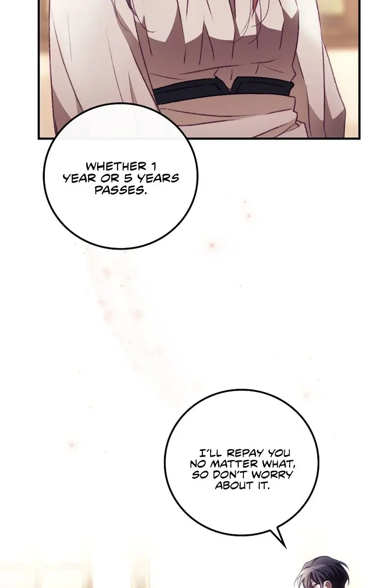 I Can See Your Death Chapter 6 Page 15