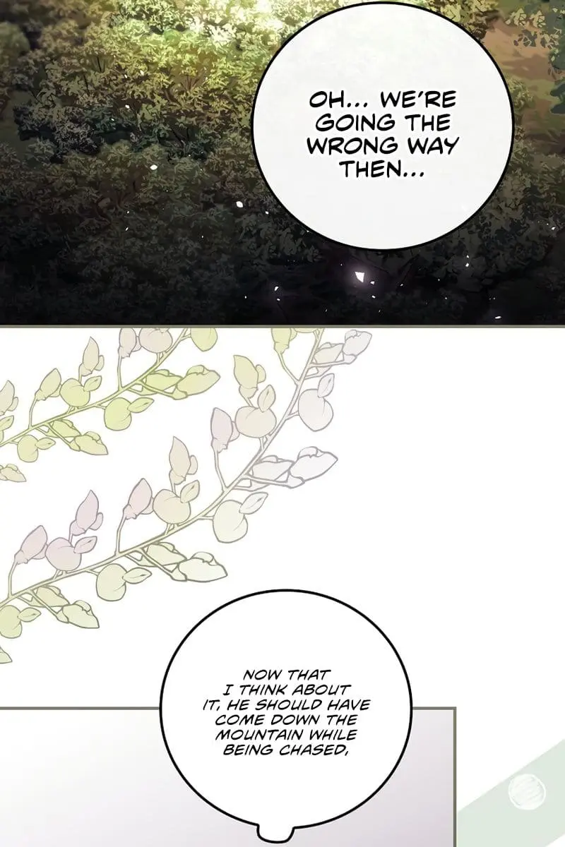 I Can See Your Death Chapter 7 Page 8