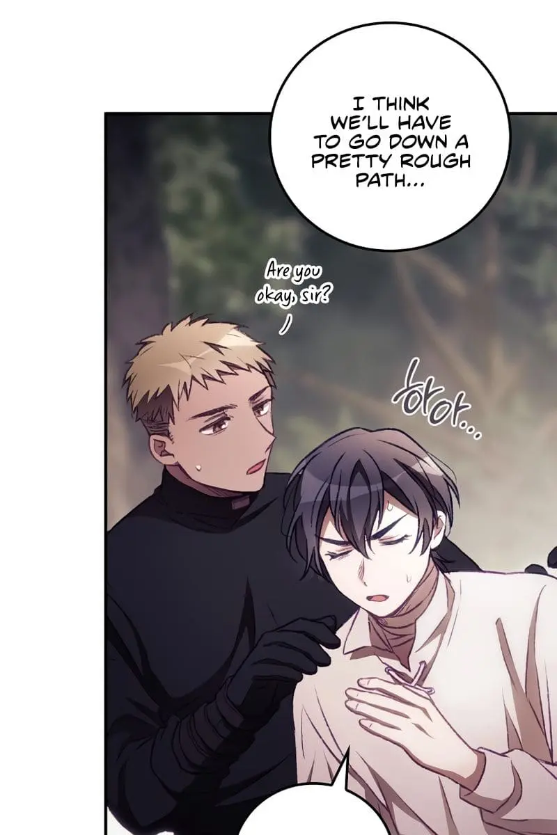 I Can See Your Death Chapter 7 Page 11
