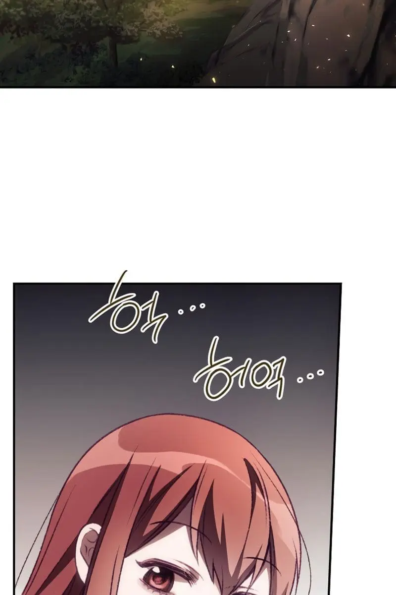 I Can See Your Death Chapter 7 Page 13