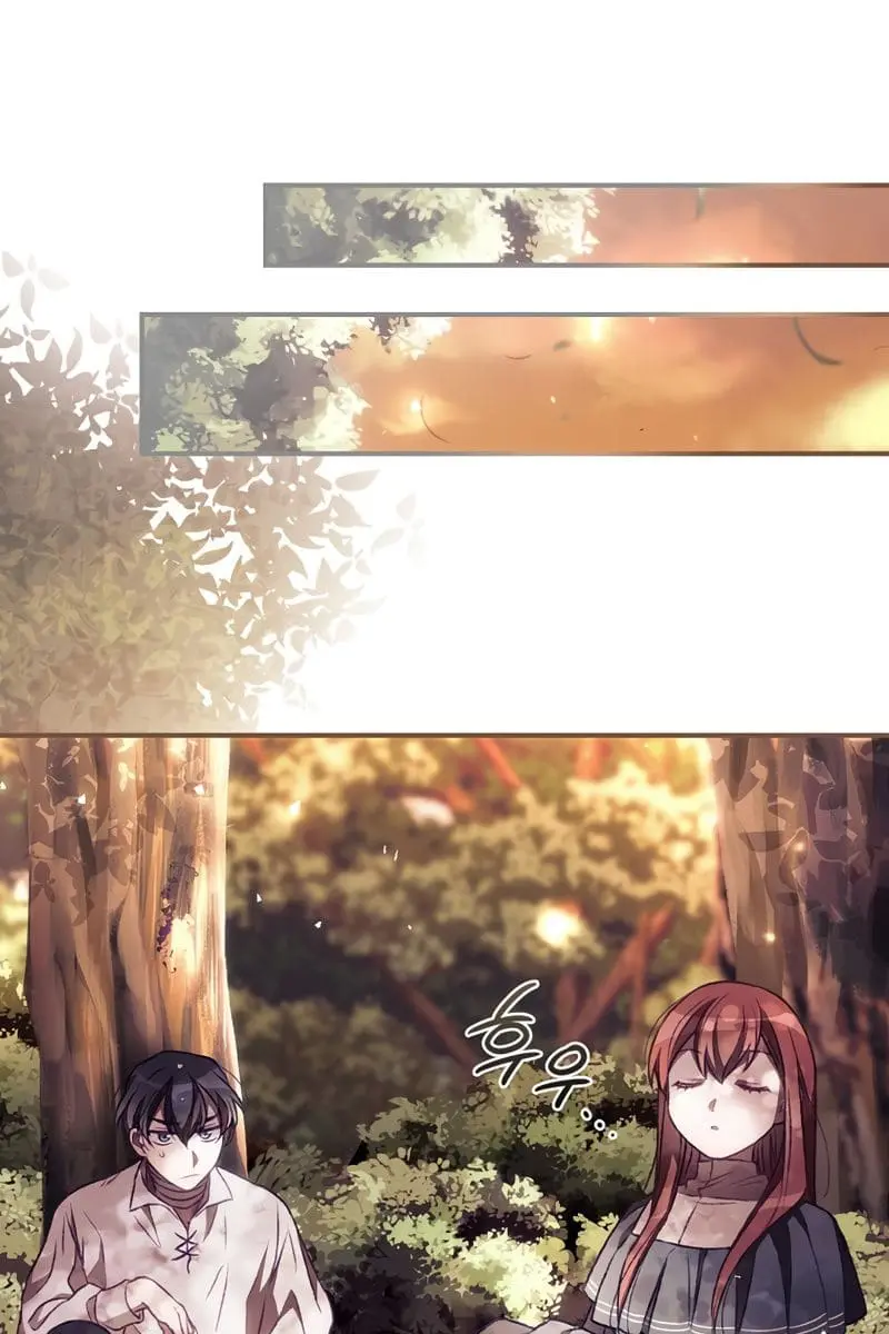 I Can See Your Death Chapter 7 Page 24