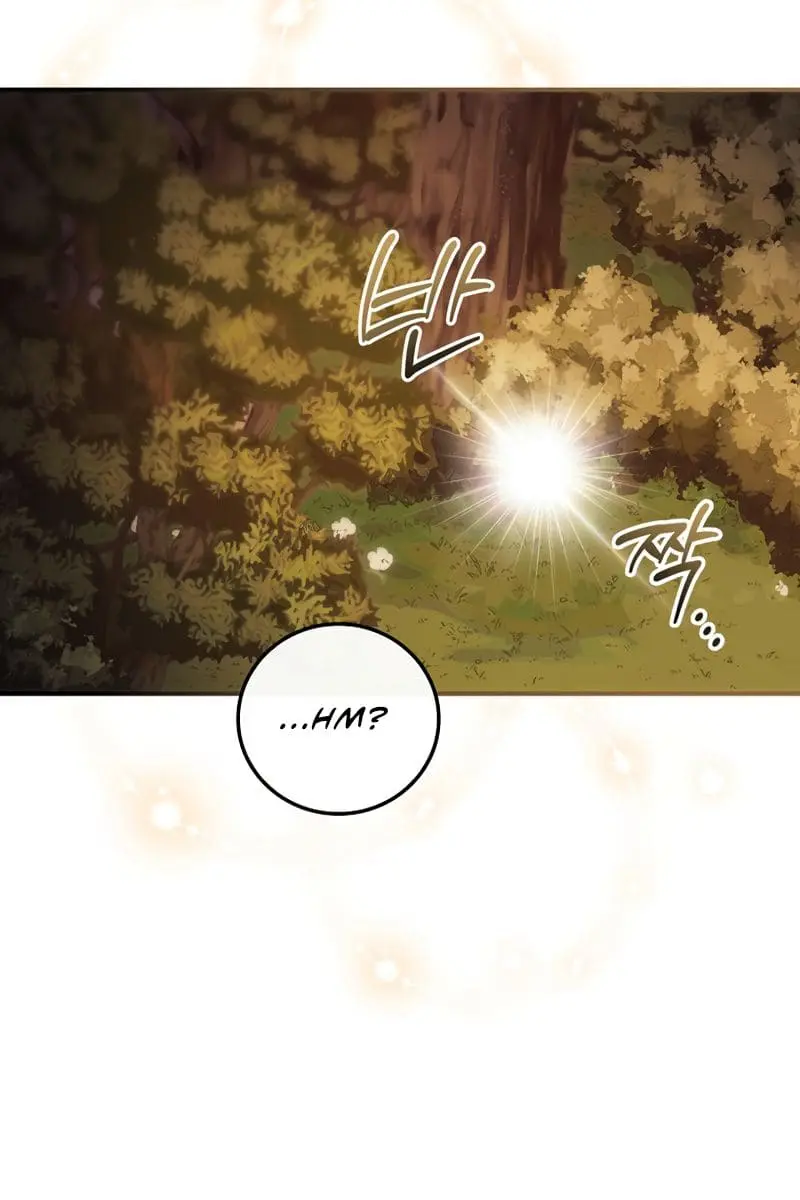 I Can See Your Death Chapter 7 Page 46