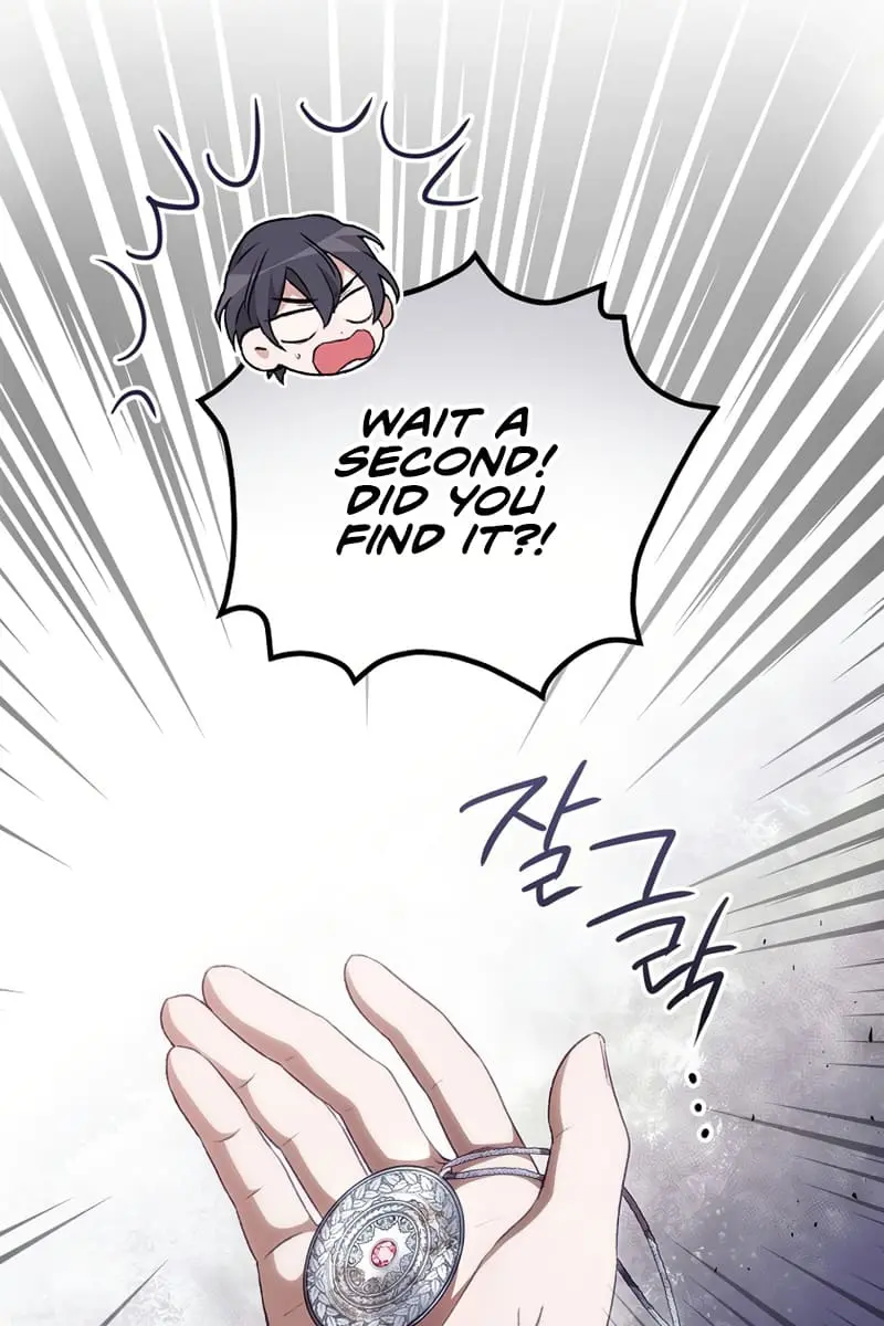 I Can See Your Death Chapter 7 Page 51
