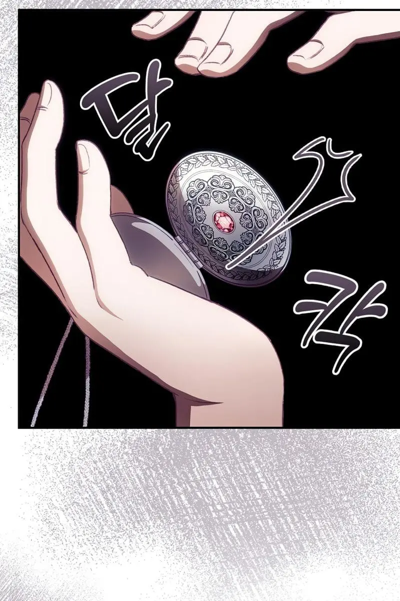 I Can See Your Death Chapter 7 Page 61