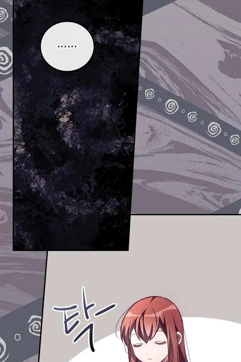 I Can See Your Death Chapter 7 Page 66