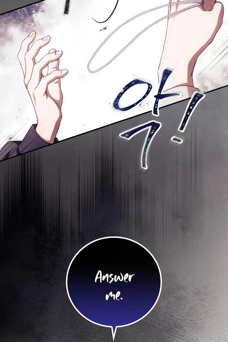 I Can See Your Death Chapter 7 Page 74